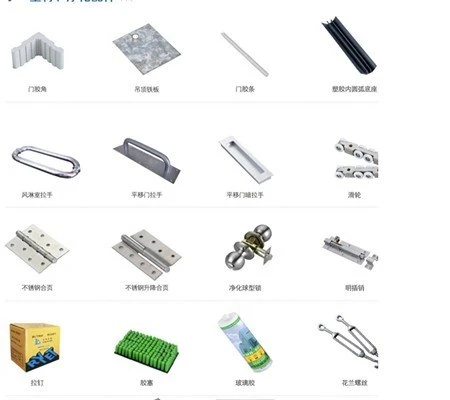 product-450-400 Aluminum Alloy 6061 H Beams Aluminium For Medical Clean Room Aluminum Extrusion T Slot I Beams Profile Dust-free Frame056