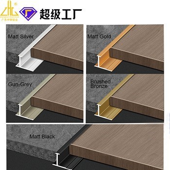 Aluminium Edge Trim Profiles00003 Aluminium Edge Trim Profiles00003
