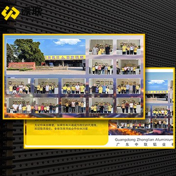 Our Business Is All About Customer Satisfaction