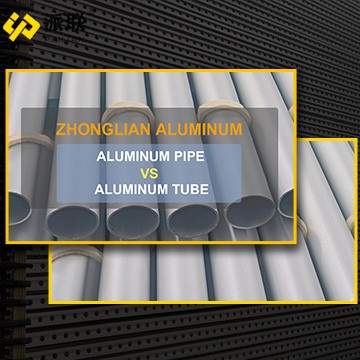 What Is The Difference Between Aluminum Pipe And Aluminum Tube?