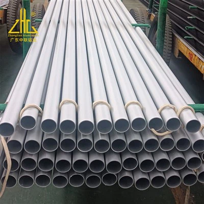 China Aluminum Extrusion 6061 6063 Anodized Aluminum Pipe Supplier