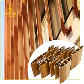 Custom 350mm Exterior Facade Shading Aluminum Louver Profiles