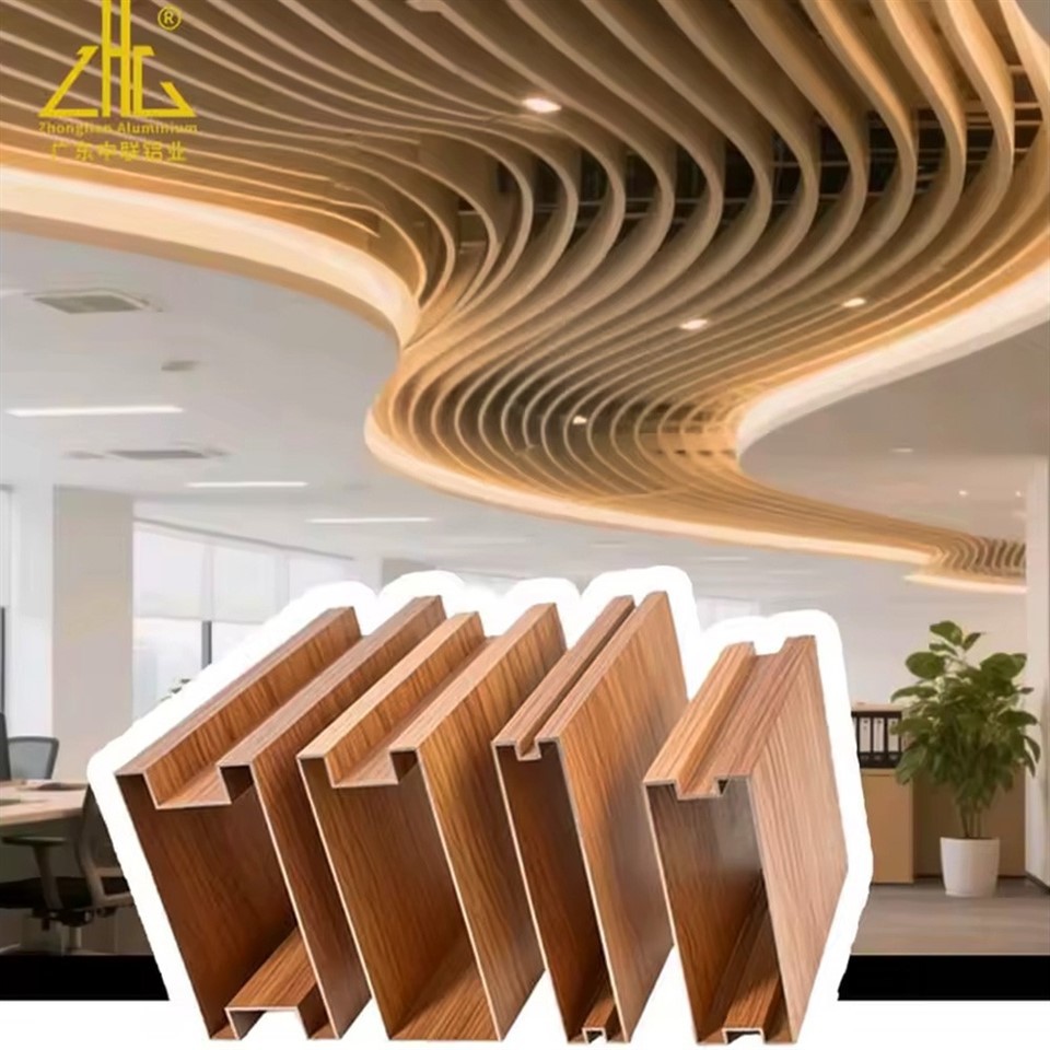 Wood Grain Aluminium Strip Ceiling (5)