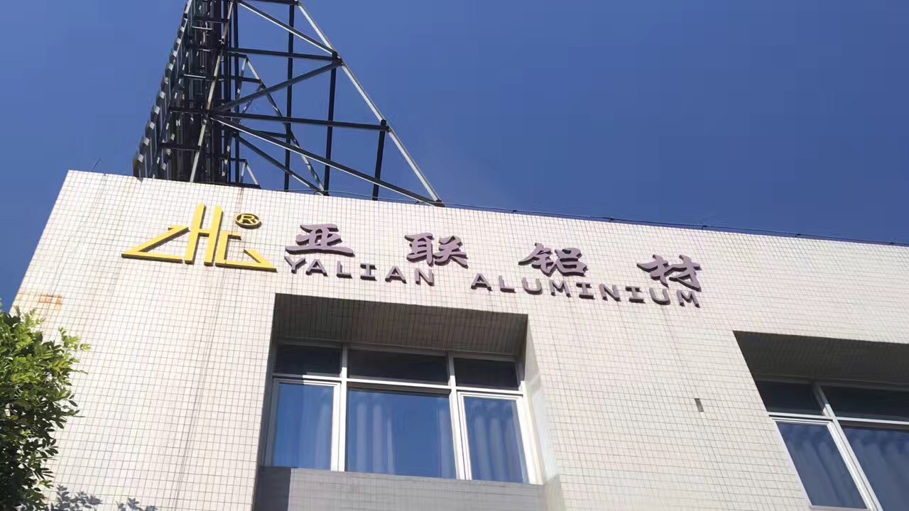 The GDP In The First Quarter Increased By 7.8%, And The Development Of The In...
