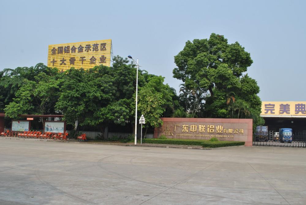 125.23 billion yuan! South China Sea's half-year GDP growth of 7.2%