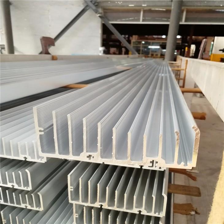Aluminum Heatsink Extrusion Profile