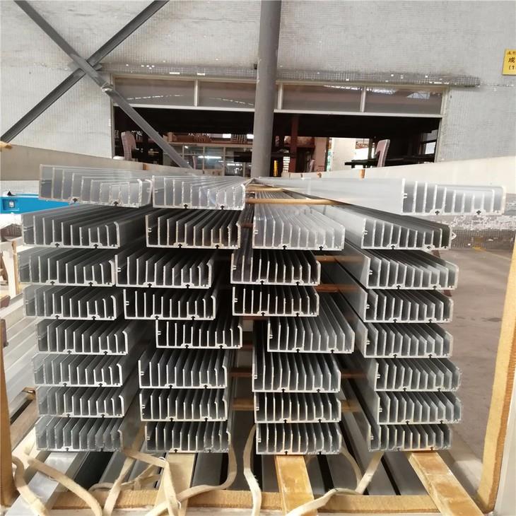 Aluminum Heatsink Extrusion Profile