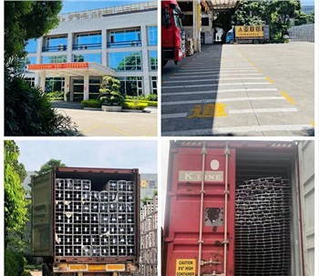 The Aluminum Profile Peak Period Of Shipment Is Coming In Zhonglian
