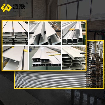 ZHONGLIAN ALUMINUM Five Measures To Break Through The Trend