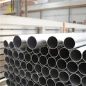Aluminium Extrusion Tube