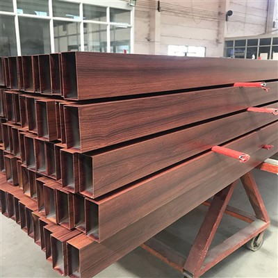 Wood Grain Aluminum Square Hollow Profile